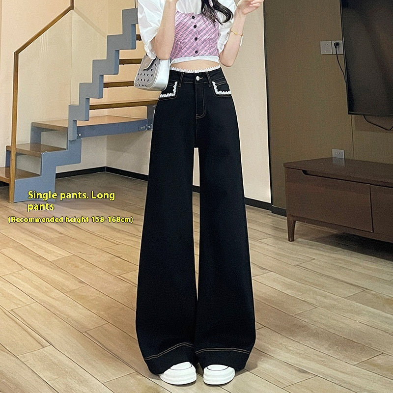 Women's Lace-trim Wide-leg Jeans