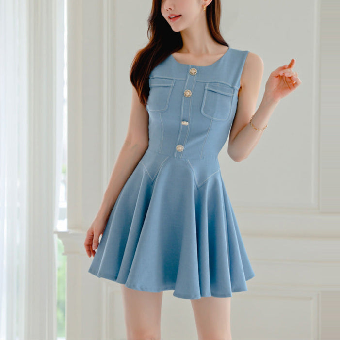 Temperament Waist-controlled Slimming And Fashionable Lotus Leaf Swing Dress